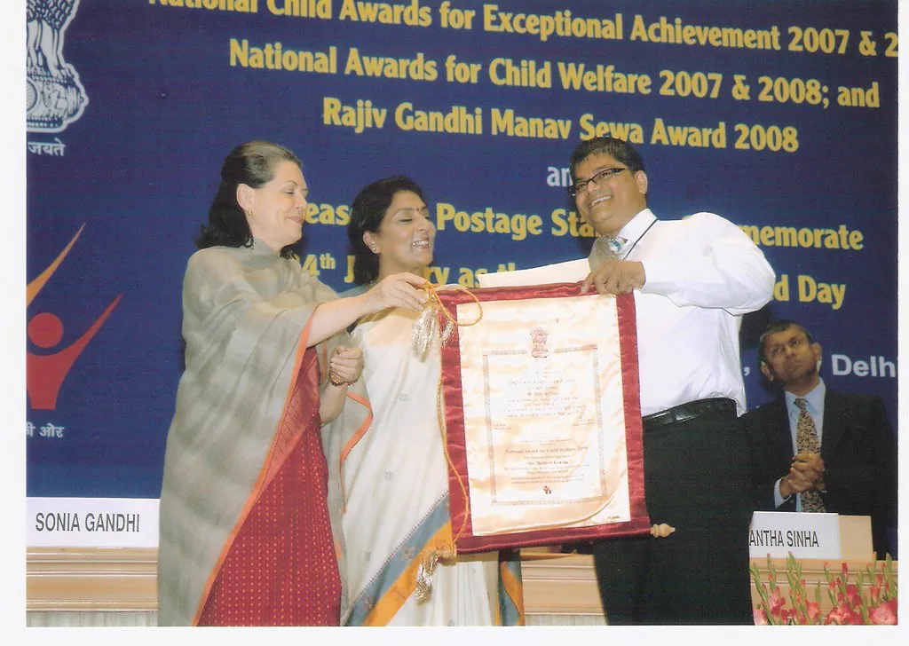 Rajiv Gandhi Manav Seva Award presentation